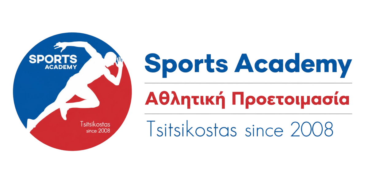 Αθλητική Προετοιμασία ΤΕΦΑΑ & Στρατιωτικών Σχολών Θεσσαλονίκη | Sports Academy